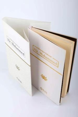 Alemlere Rahmet Hz. Muhammed(SAV)