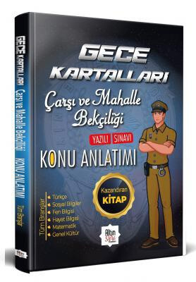 Gece Kartalları Çarşı ve Mahalle Bekçiliği Sınavı Konu Anlatım