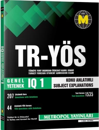 TR-YÖS Set-1 | Tüm Dersler Konu Anlatımlı Kitap Seti | Metropol Yayınları