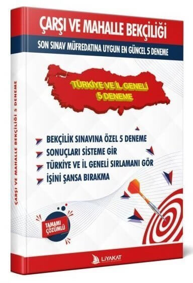 Liyakat Yayınları 2022 Çarşı ve Mahalle Bekçiliği Tamamı Çözümlü 5 Deneme