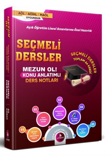 Liyakat Yayınları 2023 Seçmeli Dersler Konu Anlatımlı Ders Notları Açık Öğretim Lisesi