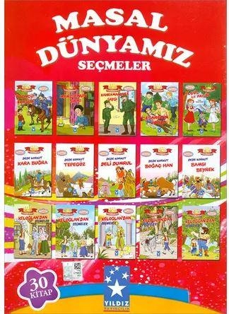 Masal Dünyamız Seçmeler | Eğitici ve Eğlenceli Masallar | Yıldız Yayıncılık