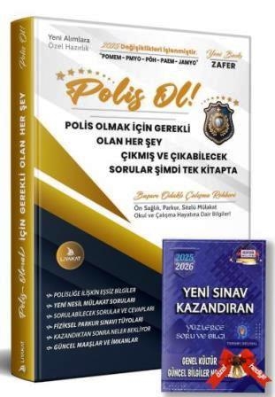 Polis OL Zafer 2025 Güncel PMYO-POMEM Hazırlık