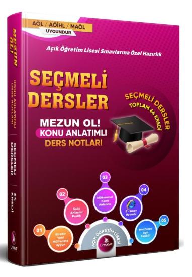 2025 AÖL Seçmeli Dersler Konu Anlatımı | Liyakat Yayınları