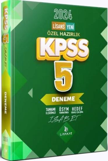 Lisans KPSS 5 Deneme Sınavı | Çözümlü
