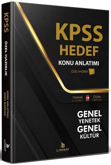 Liyakat Yayınları 2023 KPSS Genel Yetenek Genel Kültür Hedef Konu Anlatımlı