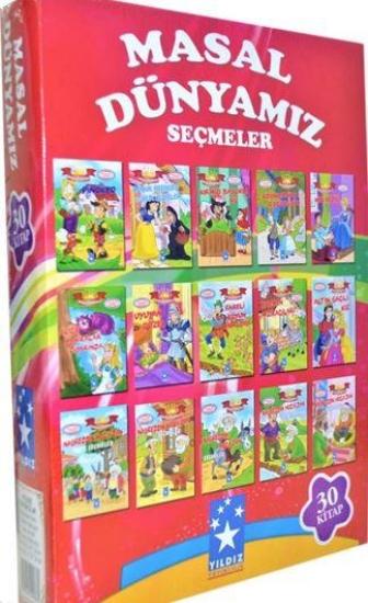 Masal Dünyamız Seçmeler | Eğitici Çocuk Masalları