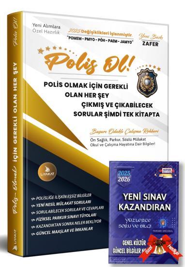 Polis OL 2025 Güncel PMYO ve POMEM Hazırlık