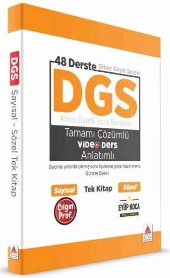 DGS Konu Özetli Soru Bankası+Video Anlatımlı Kitap