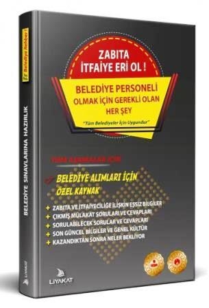 Zabıta ve İtfaiye Eri OL – 2025 Mülakat Rehberi & Uygulamalı Soru Bankası